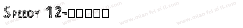 Speedy 12字体转换